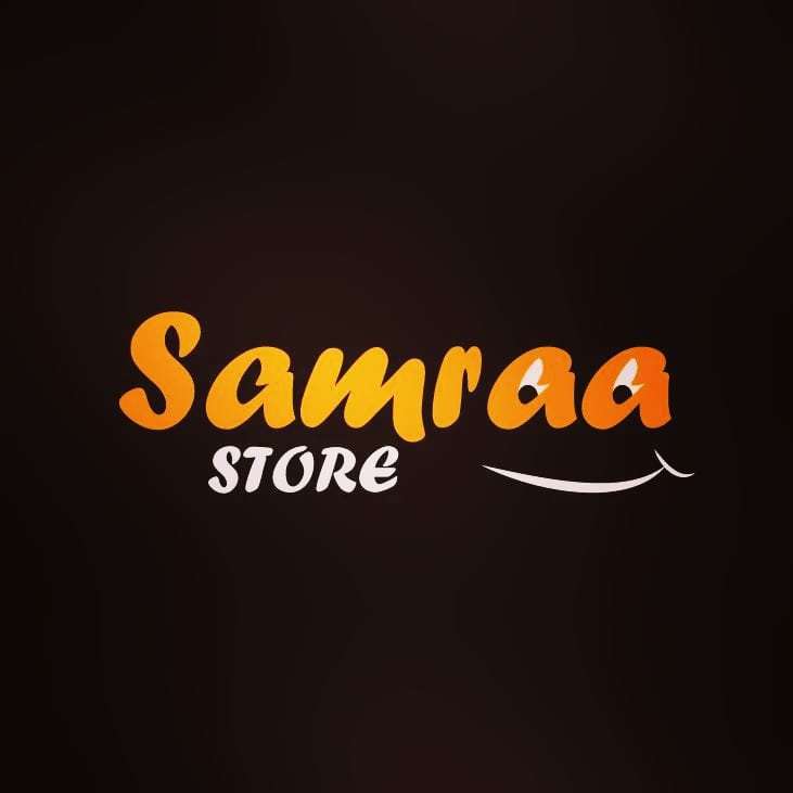 Store
