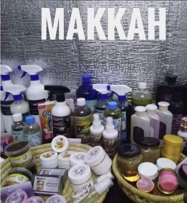 Store