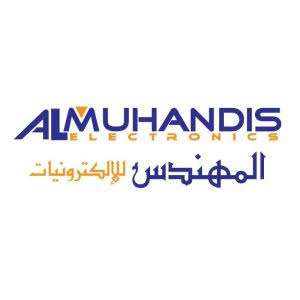 مركز المهندس للإلكترونيات
