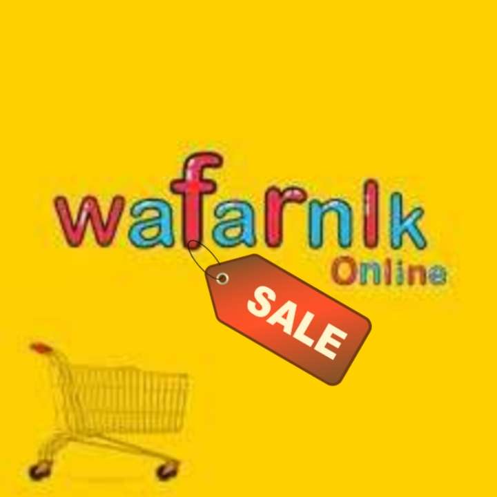 Store