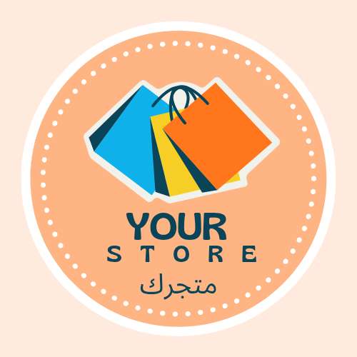 Store