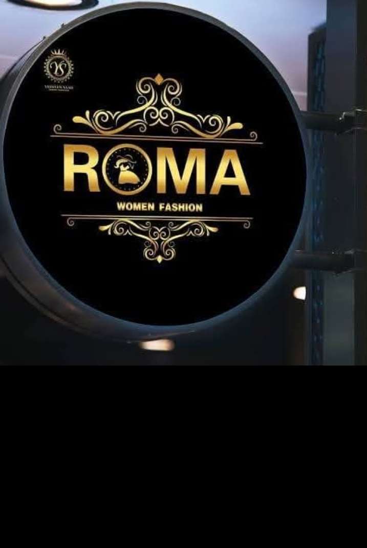 Store