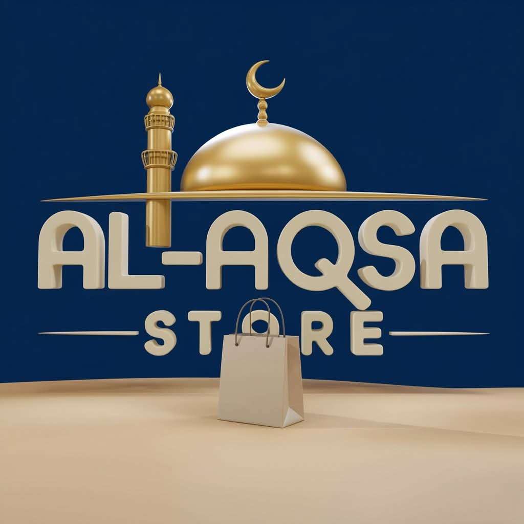 Store