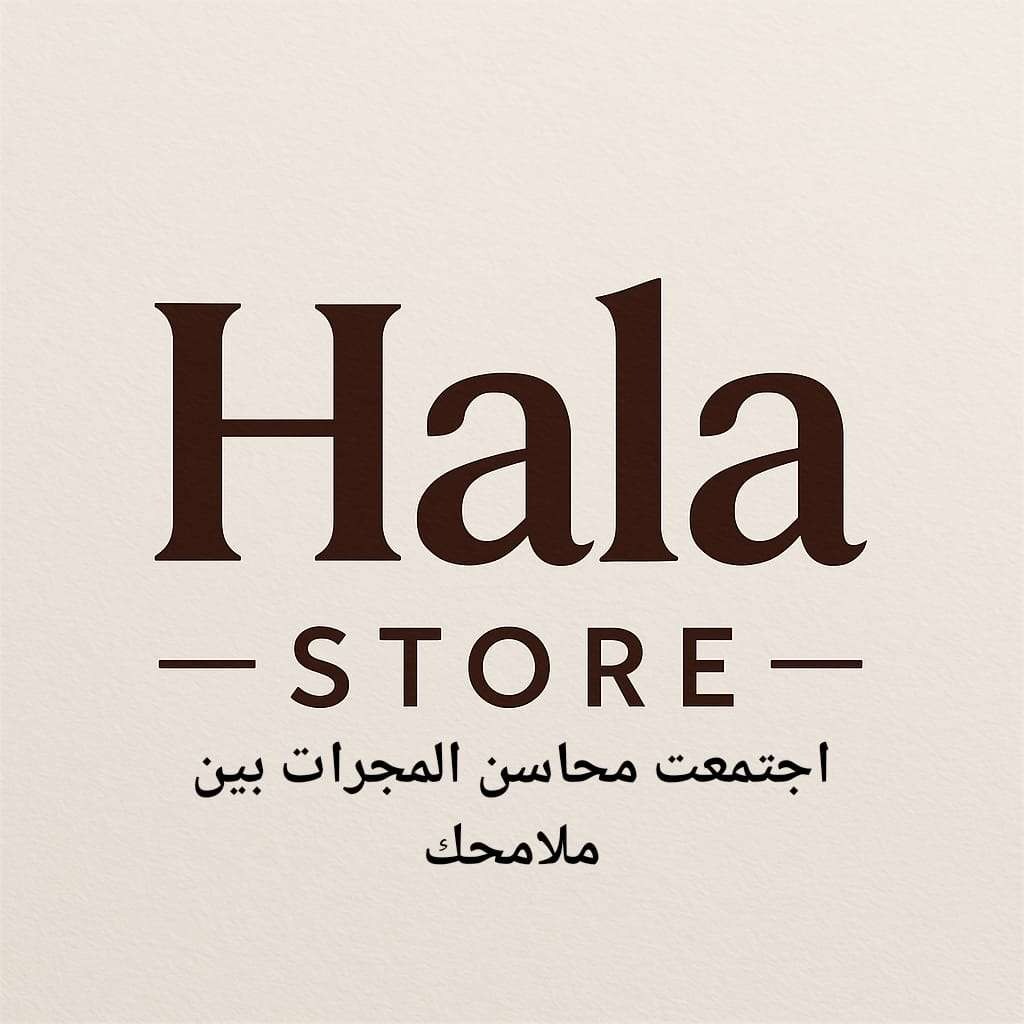 Store