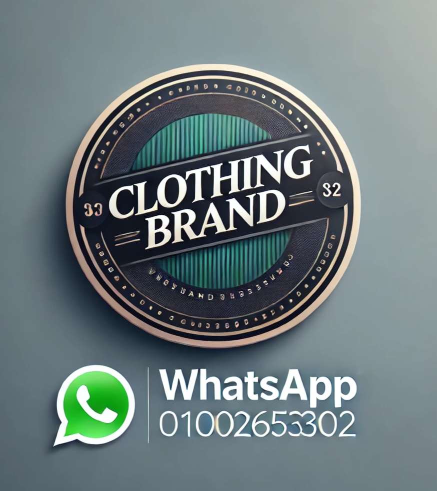 Store