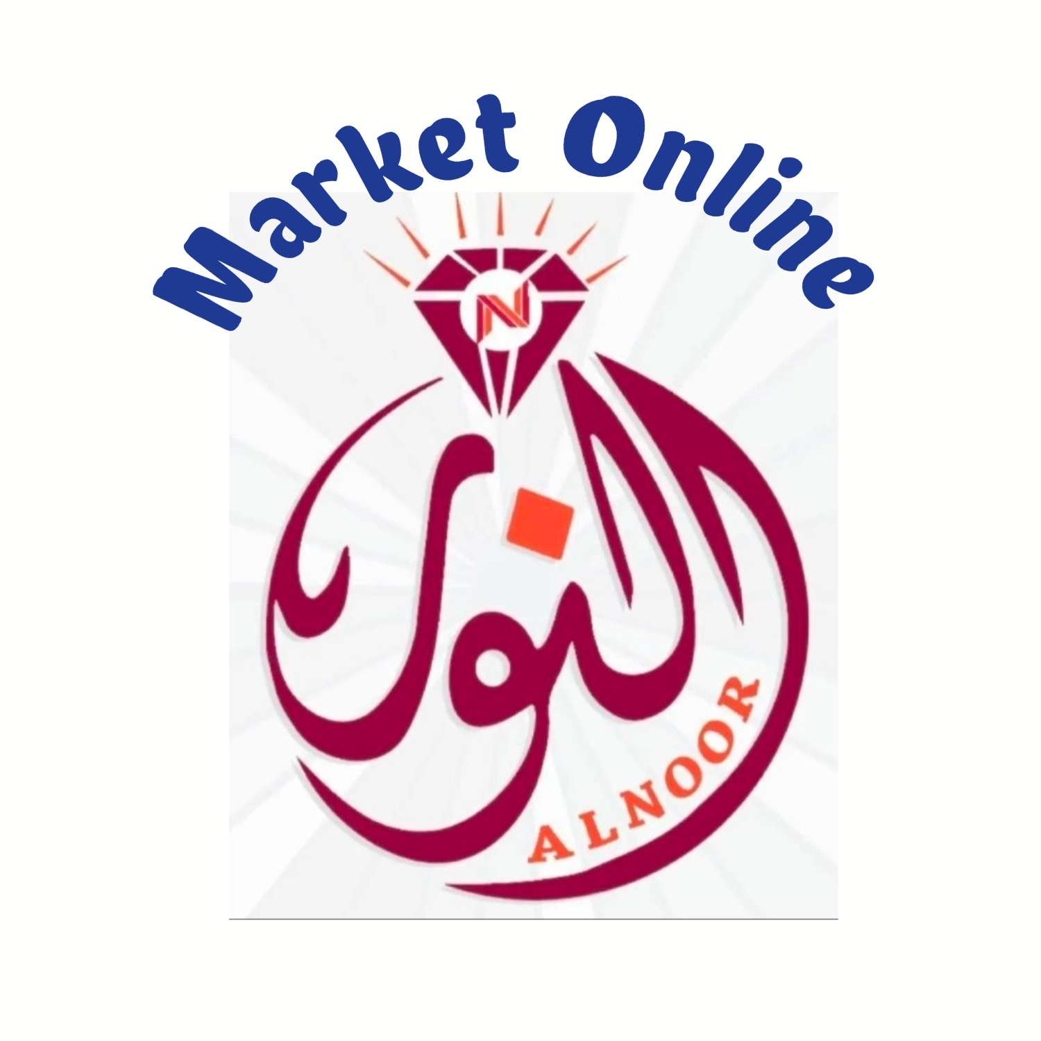 Store