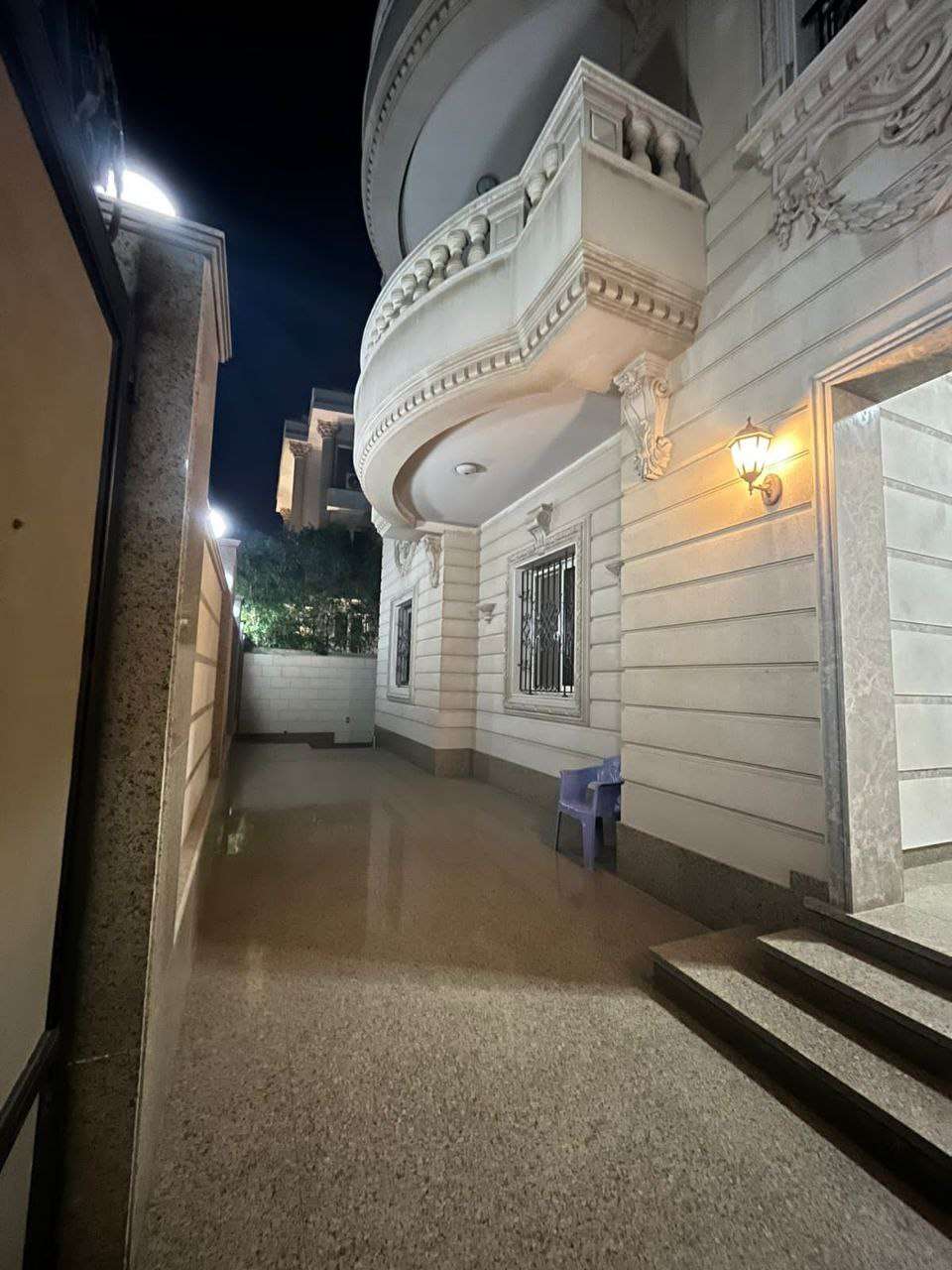 Store