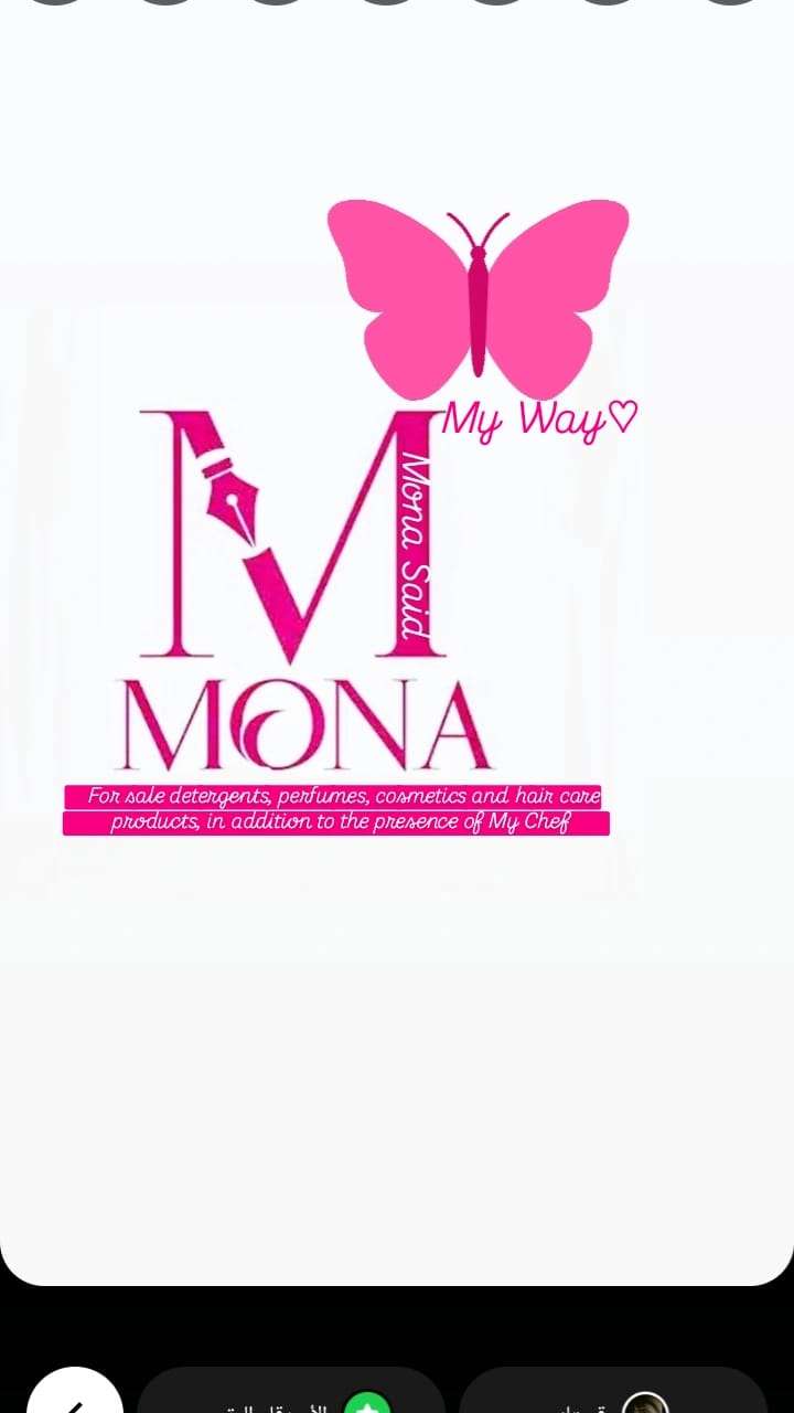 my way