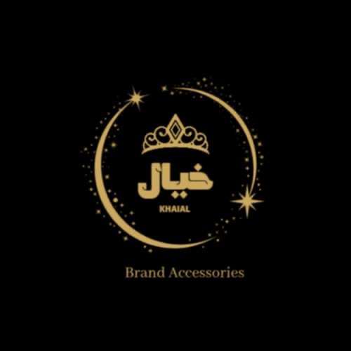 Store