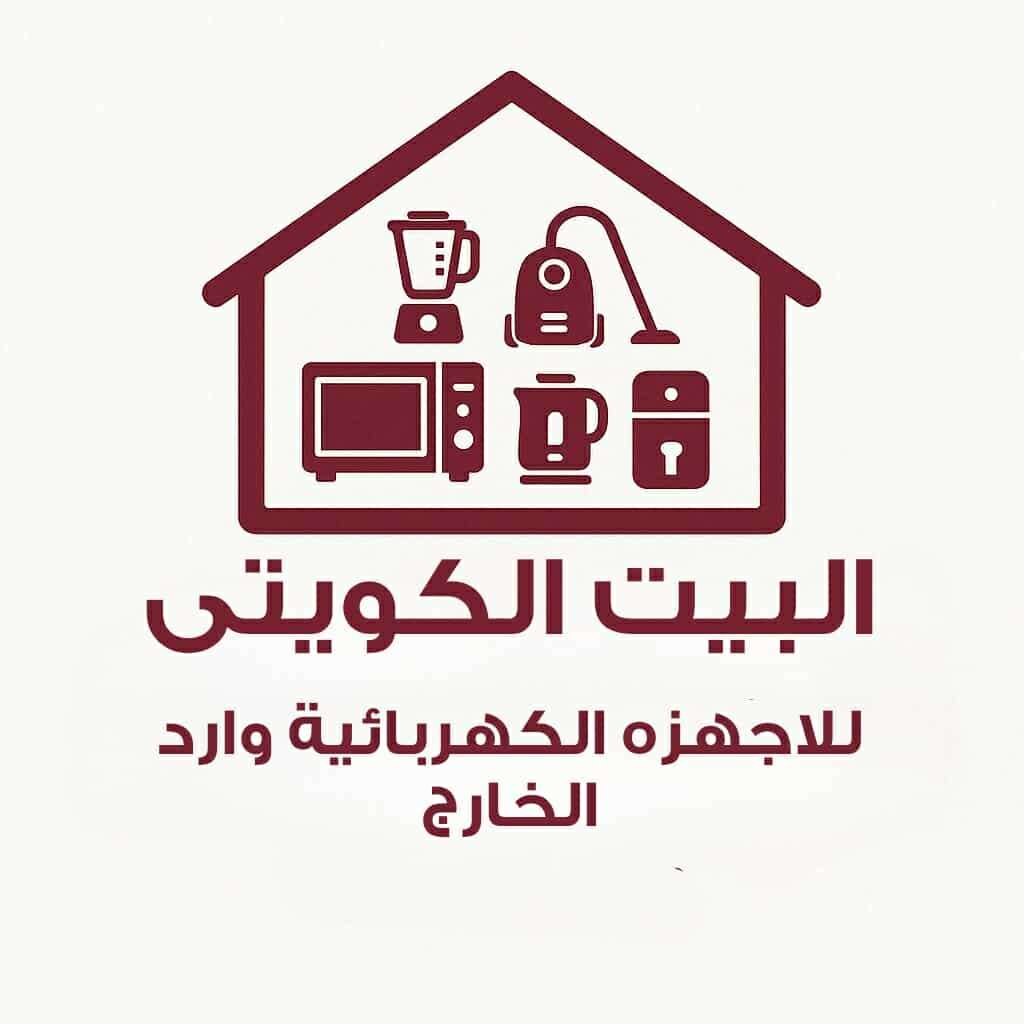 Store