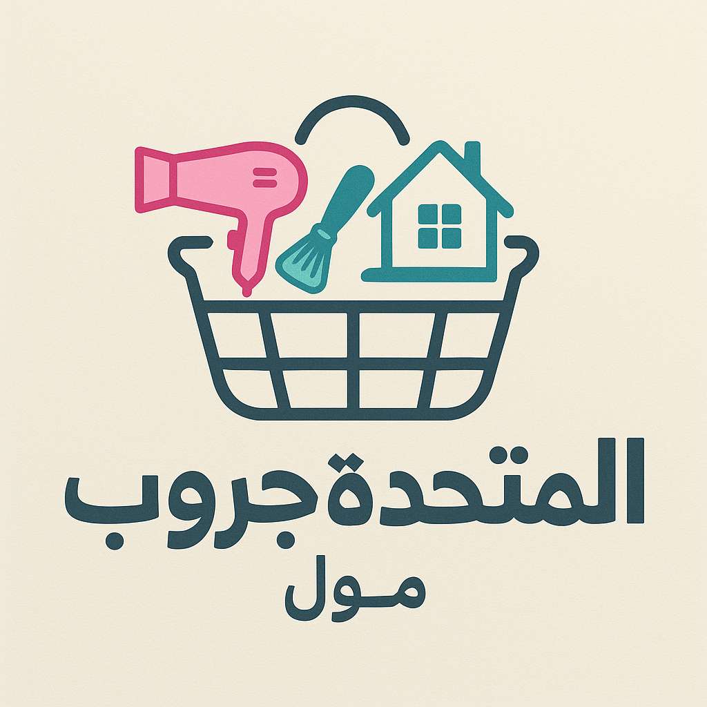 Store