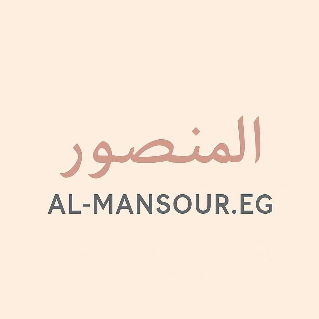 Store