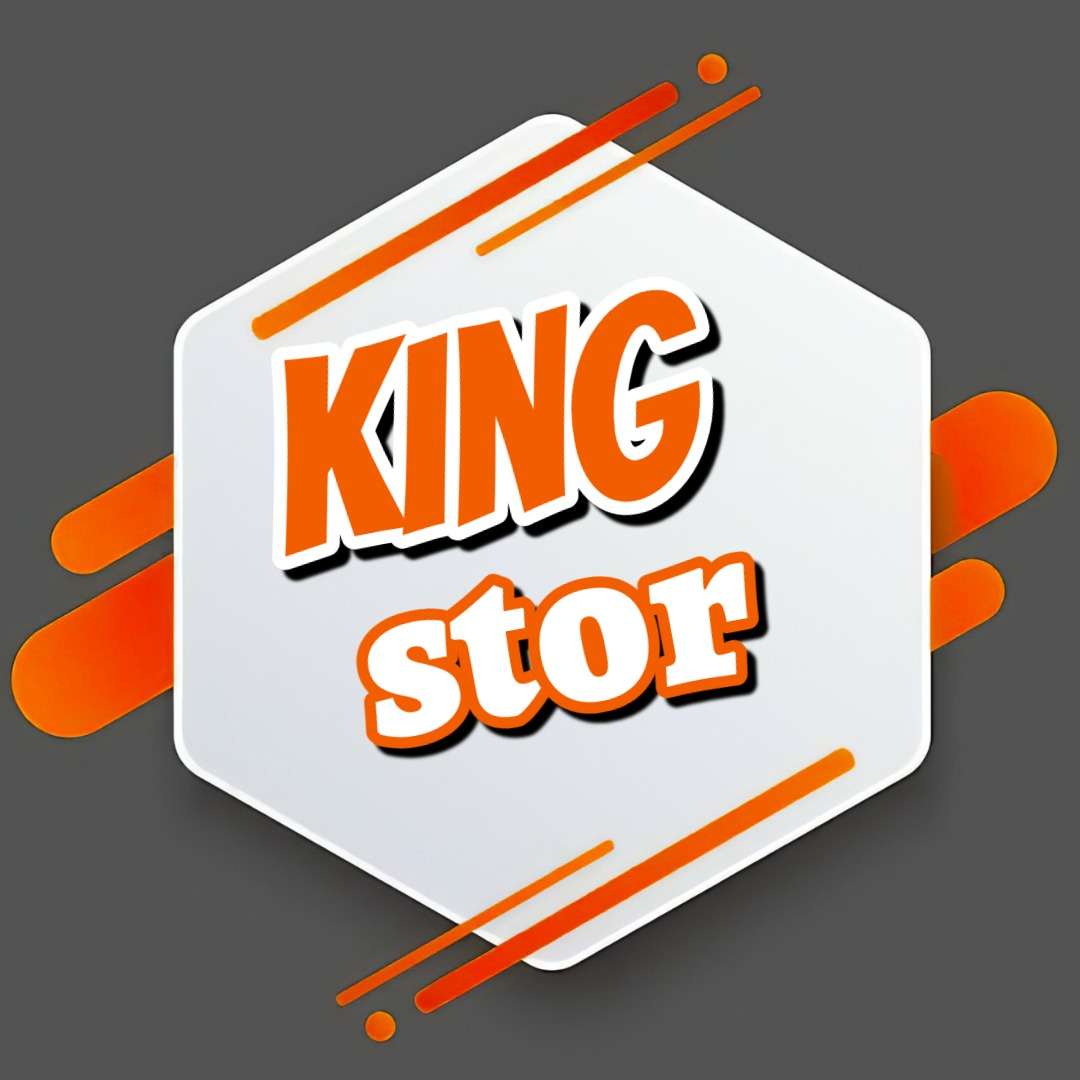 Store