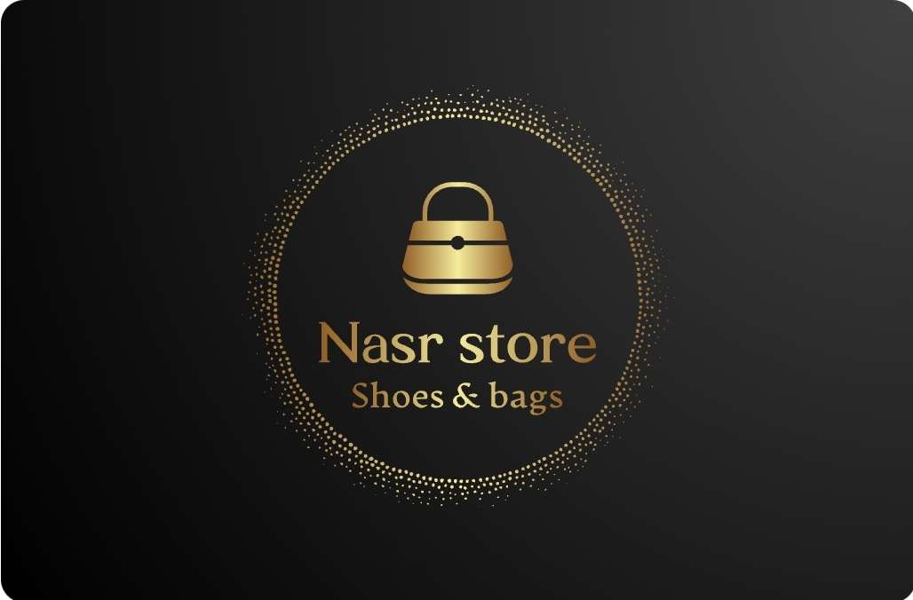 Store
