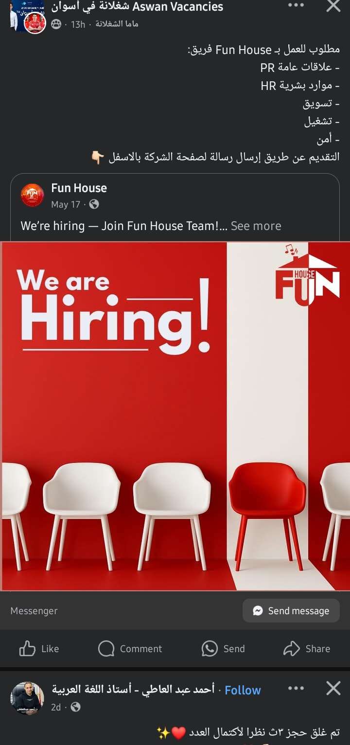 hhjh