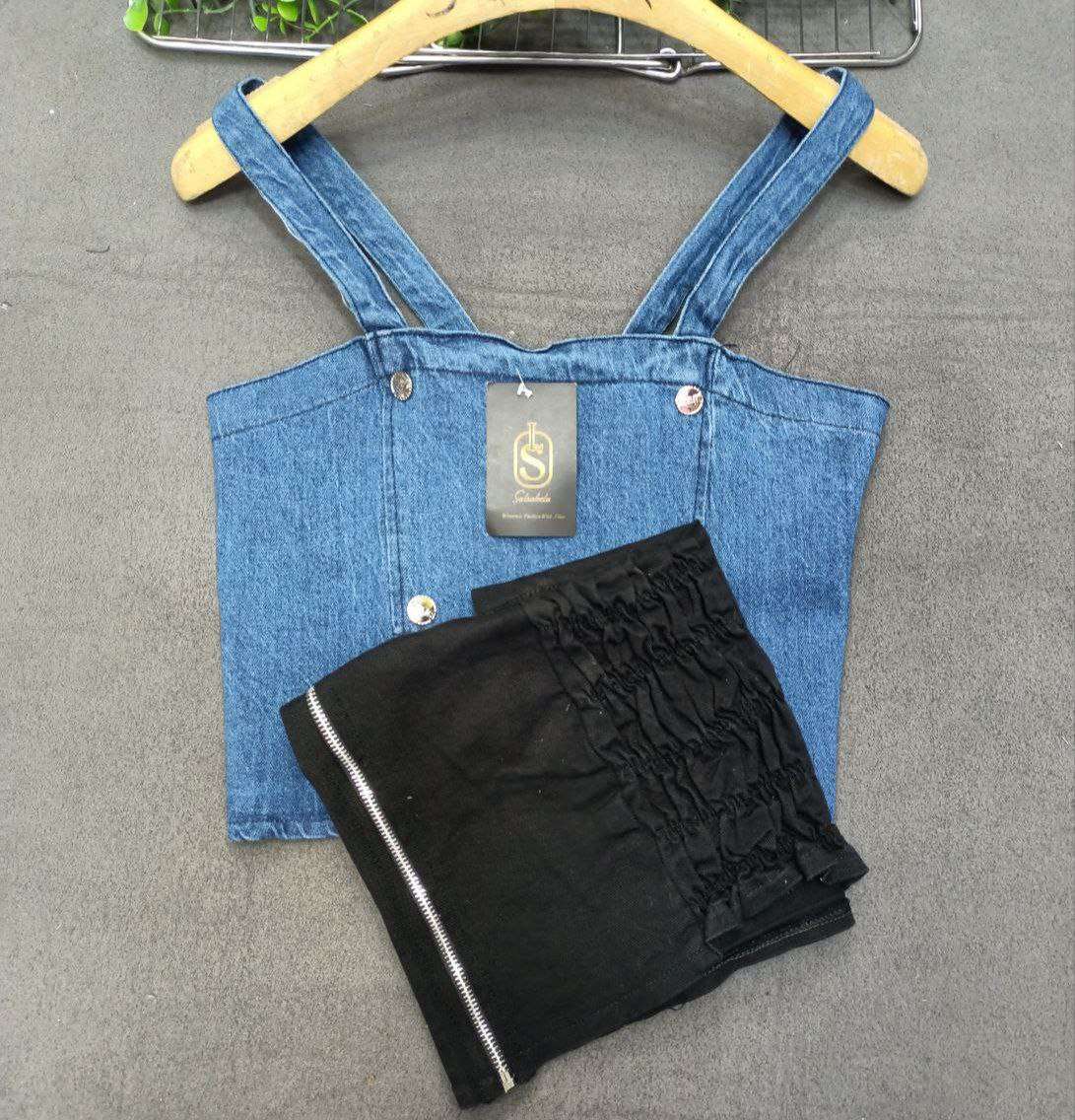Store