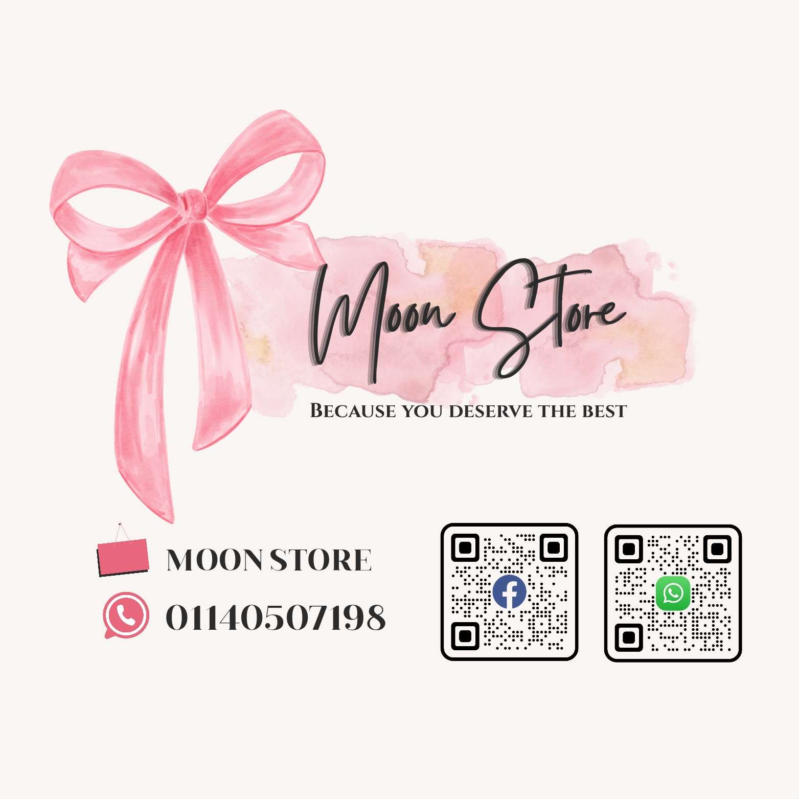 Store