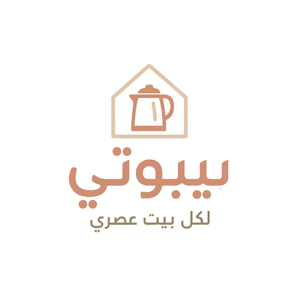 Store