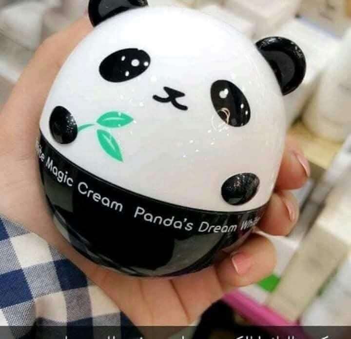 Store