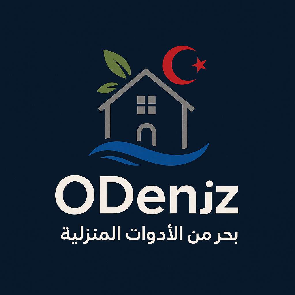 Store