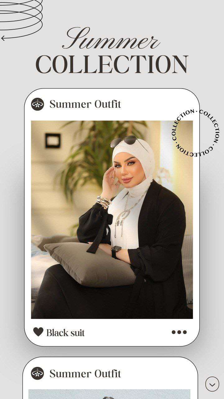 اناقه ستور