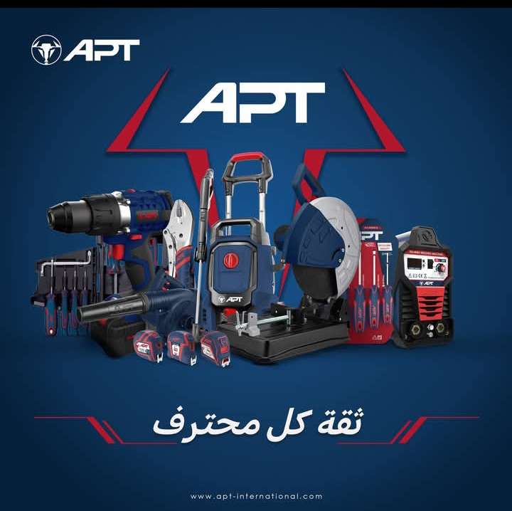 حسين المصرى