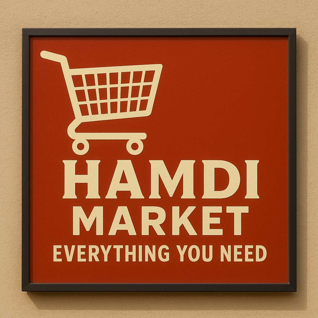 Store