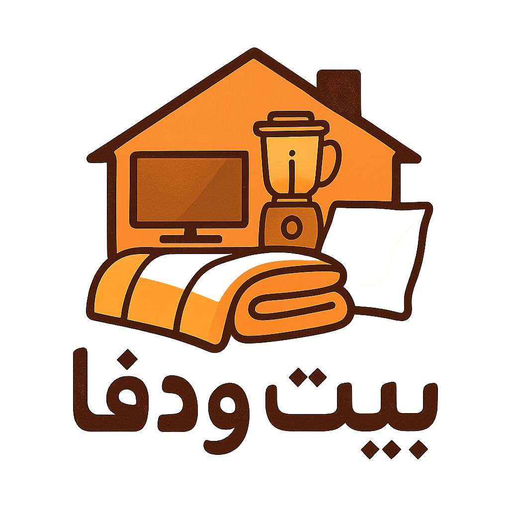 Store